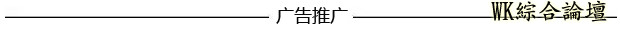 洛杉矶华人帮派“大哥双尸命案”,小弟法庭上拒不认罪...-9.jpg